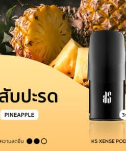 KS Xense POD Pineapple (พอด KS XENSE กลิ่นสับปะรด)